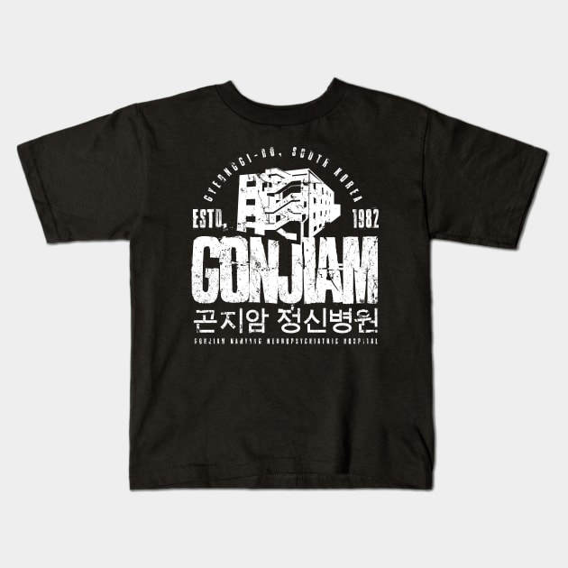 GONJIAM PSYCHIATRIC HOSPITAL Kids T-Shirt by MindsparkCreative